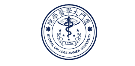 厦门大学医学院